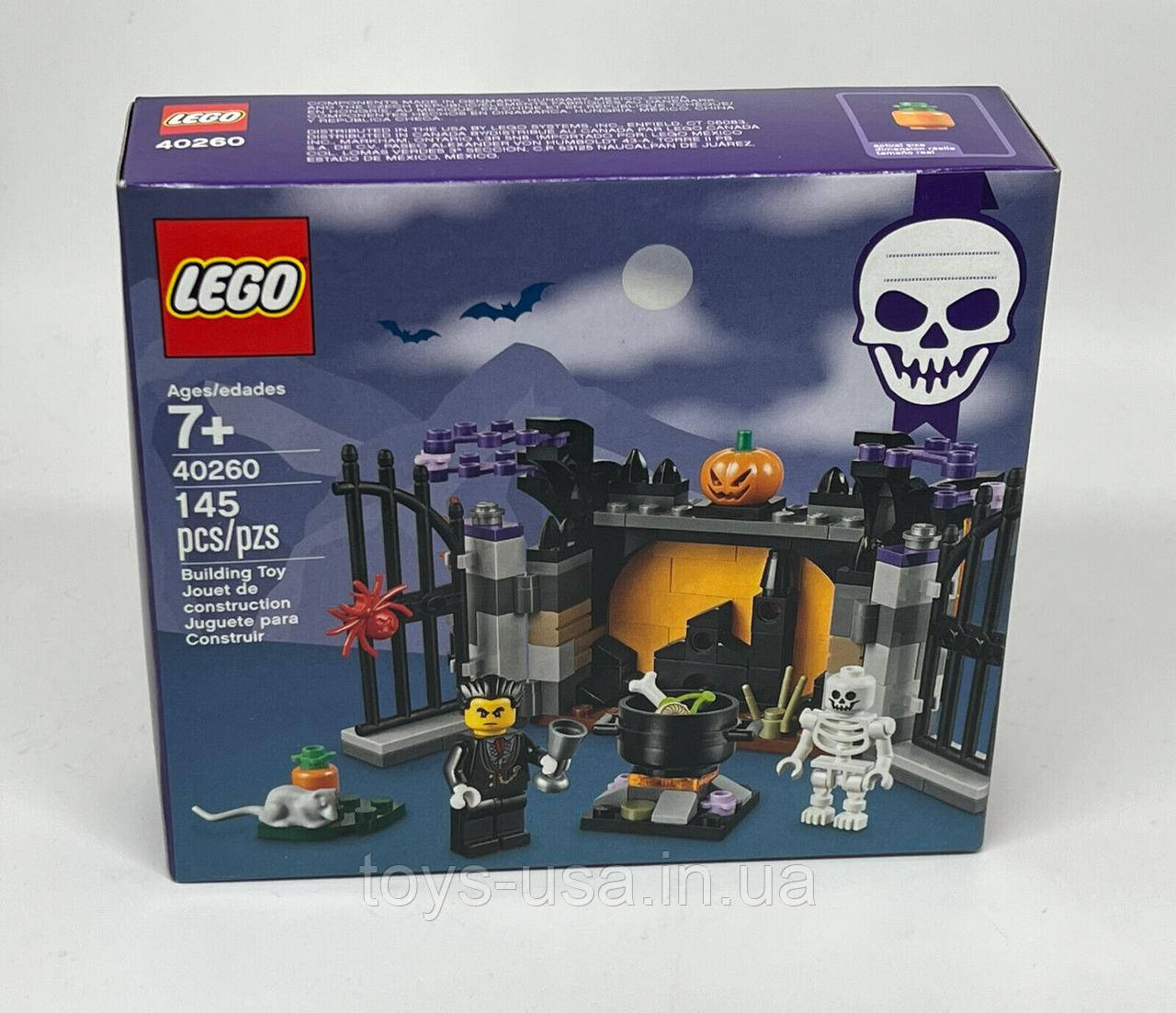 Lego 40260 deals