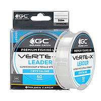 Леска GC Verte-X Leader 50м Crystaline 0.09мм 1.2 кг