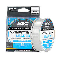 Леска GC Verte-X Leader 50м Crystaline 0.104мм 1.4 кг