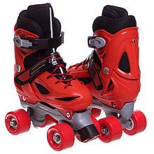 Ролики розсувні (квади) розмір XS/27-30 арт. 5490-XS топ