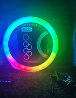 Світлодіодна кільцева лампа 33 см rgb-33 led кільце підсвічування m-33 Міні кільцева лампа для телефона