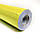 Самоклеюча плівка жовта 0,45х10м SW-00000827, фото 4