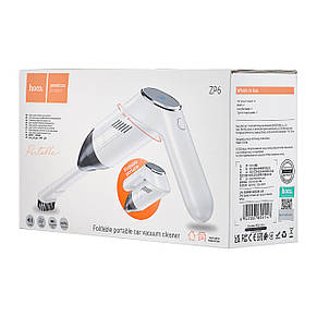 Автомобільний пилосос Hoco ZP6 Speed portable car vacuum cleaner White, фото 2