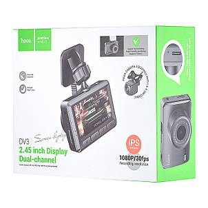 Відеореєстратор Hoco DV3 Driving recorder with display (dual-channel) Black, фото 2