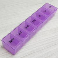 15х3x2см органайзер для табеток, неделька - фиолетовый КР