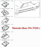 Кліпса кріплення молдінга, лістви Mercedes W124,190 W201 А0019885181, фото 5