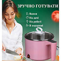 Електрокаструля A-PLUS 1.5 л (402 YS)