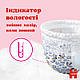 Підгузки Huggies Pants 4 Jumbo (9-14 кг) для дівчаток 36 шт (5029053564258), фото 6