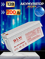 Аккумуляторная батарея гелевая универсальная BLW Gel 200Ah-12V универсальный аккумулятор