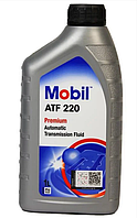 Трансмиссионное масло Mobil ATF 220 1 л, (142106)