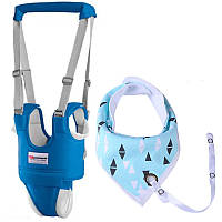 Набор 2Life детские вожжи-ходунки Синие и слюнявчик-нагрудник с держателем для соски Голубой n-11706
