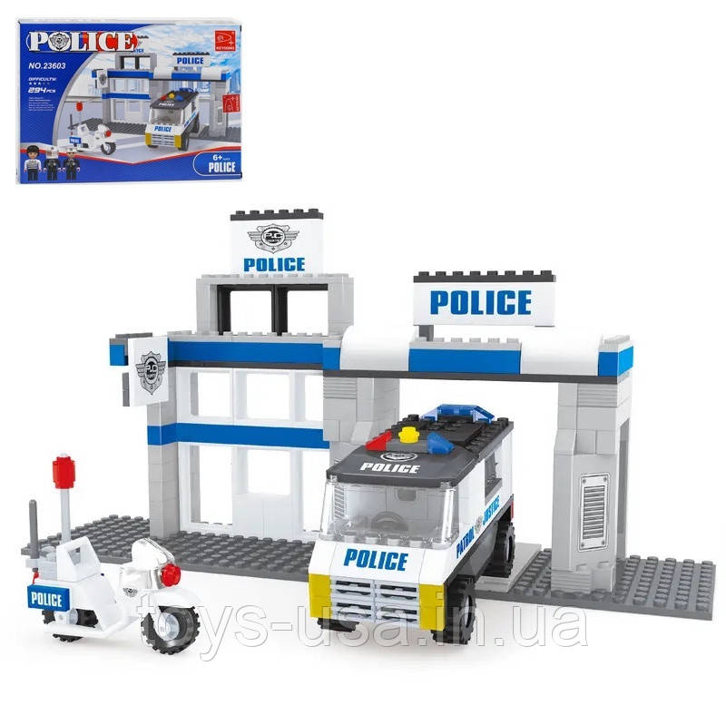 Конструктор AUSINI KEYIXING Police "Поліцейська ділянка" (294 деталі) арт. 23603