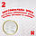 Підгузки Huggies Extra Care Розмір 1 (2-5 кг) 84 шт (5029053578057), фото 5