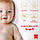 Підгузки Huggies Extra Care Розмір 1 (2-5 кг) 84 шт (5029053578057), фото 6