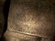 ATZ Двигун, фото 6