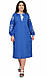 Жіноче плаття вишиванка, розміри S — 3XL, фото 7