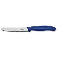 Кухонний ніж з ребристим лезом 11 см Victorinox (нержавіюча сталь, серейторне лезо, універсальний)