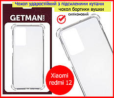 Чохол прозорий протиударний для Xiaomi Redmi 12 УСИЛЬНІ ВГЛИ бампер ксяомі редмі 12 силіконовий