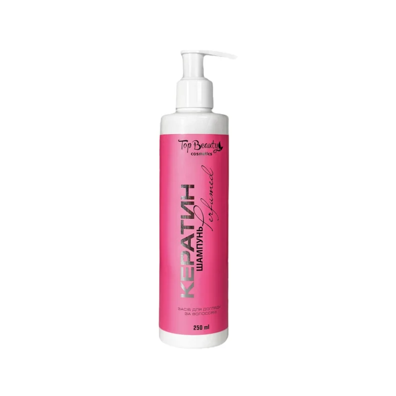 Шампунь із кератином Top beauty Keratin shampoo 250 мл