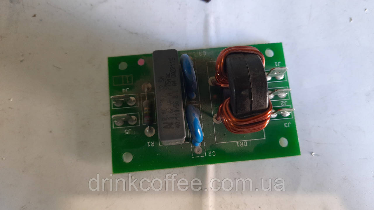 Плата Cosmec 1.S CS 0020/02 E3510 053599 0020.01E 0314.804 кавомашини Saeco Royal Cappuccino SUP016R_2 б/у, фото 1