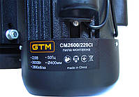 GTM Відрізна машина 220В 2,6кВт CM-2600/220CI 400мм*32 2880об, лита чавунна основа, фото 5