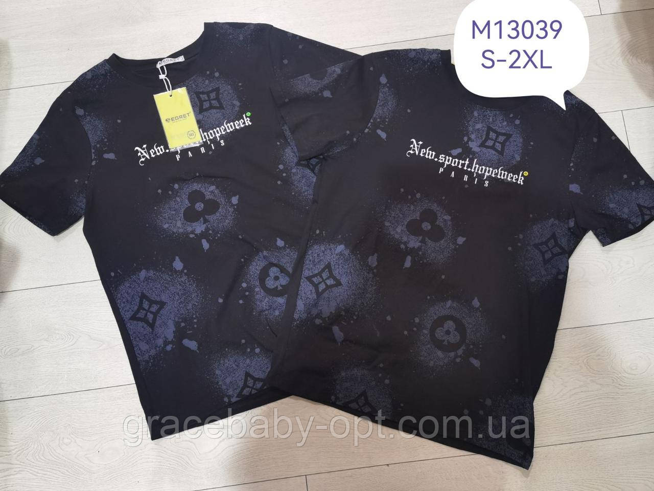 Футболка чоловіча оптом, S-2XL рр, No М13039