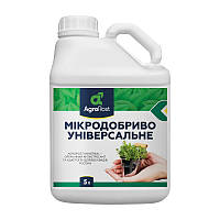 АгроРост Мікродобриво універсальне 5л.