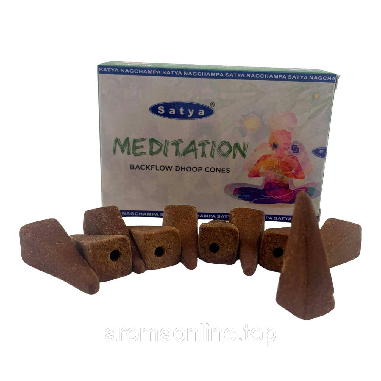 Meditation Backflow Dhoop Cones (Медитація), фото 1