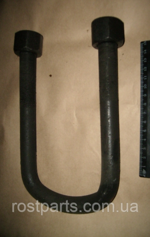 Драбина передньої ресори КрАЗ з гайками (L=190мм, М22х1,5)(210-2902400)