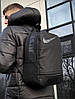 Чоловічий спортивний рюкзак Nike Air чорний сумка Найк спортивна для тренувань, фото 4