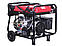Генератор бензин UG7500 (6KW) з електростартером TATA, фото 2