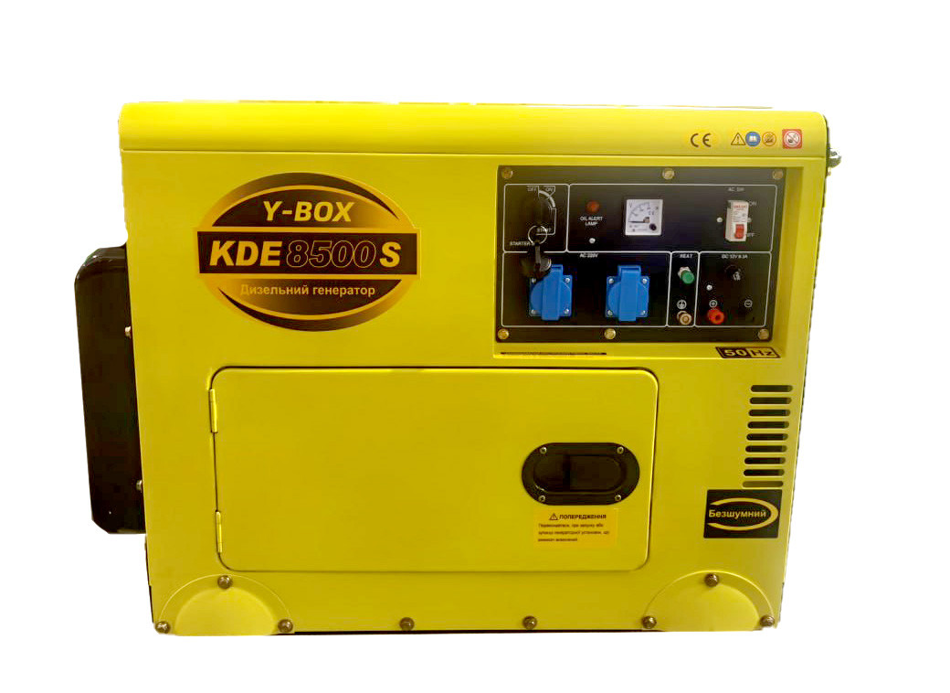 Генератор дизель 1447000S 4.5/5.0KW однофазний, 220 V, безшумний (двигун 186FE) Y-BOX, фото 1
