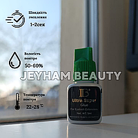 Клей I-Beauty "Ultra super" 5мл