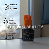 Клей I-Beauty "Ultimate bond" 5мл