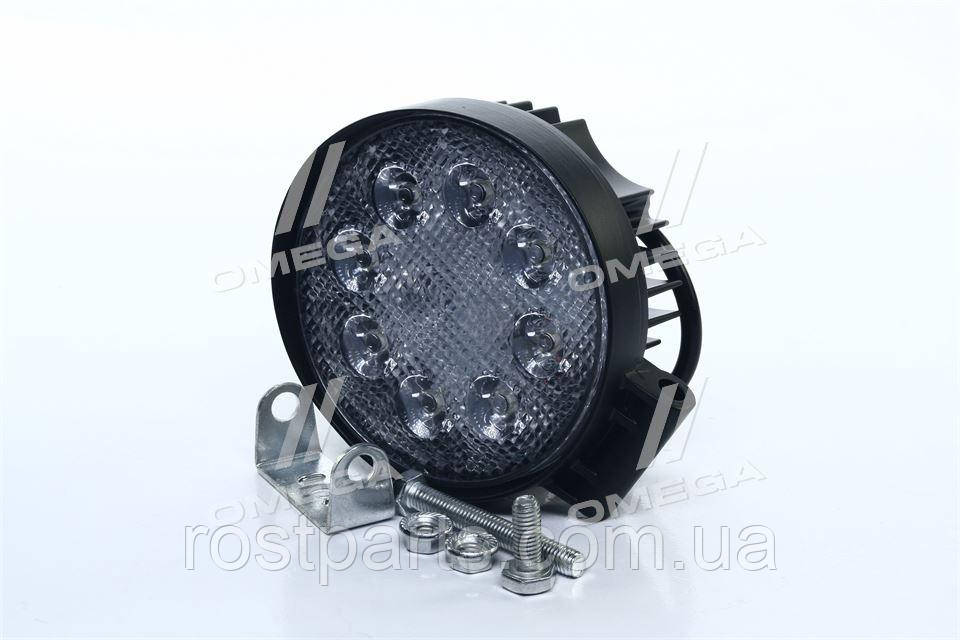 Фара LED кругла 24W, 8 ламп, 110*128мм, широкий промінь