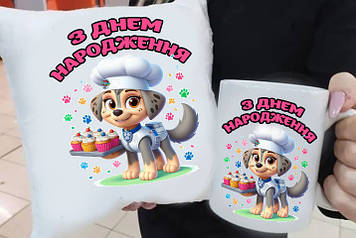 Подарочный набор Щенячий патруль подушка и чашка. Подарки с щенячим патрулём