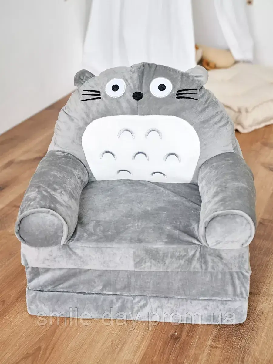 М'яке дитяче крісло плюшеве Кіт сірий, безкаркасне м'яке крісло-диван для дітей у кімнату