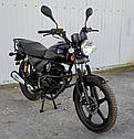 Мотоцикл 150 куб. SPARK SP150R-14 ЧОРНИЙ з безкоштовною доставкою (вибір кольору), фото 4