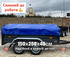 Двовісний причіп /категорія В/ 2,5м х 1,5м, борт 40см, метал