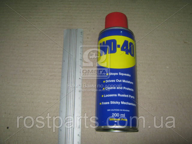 Мастило універсальне аерозоль WD-40 200мл