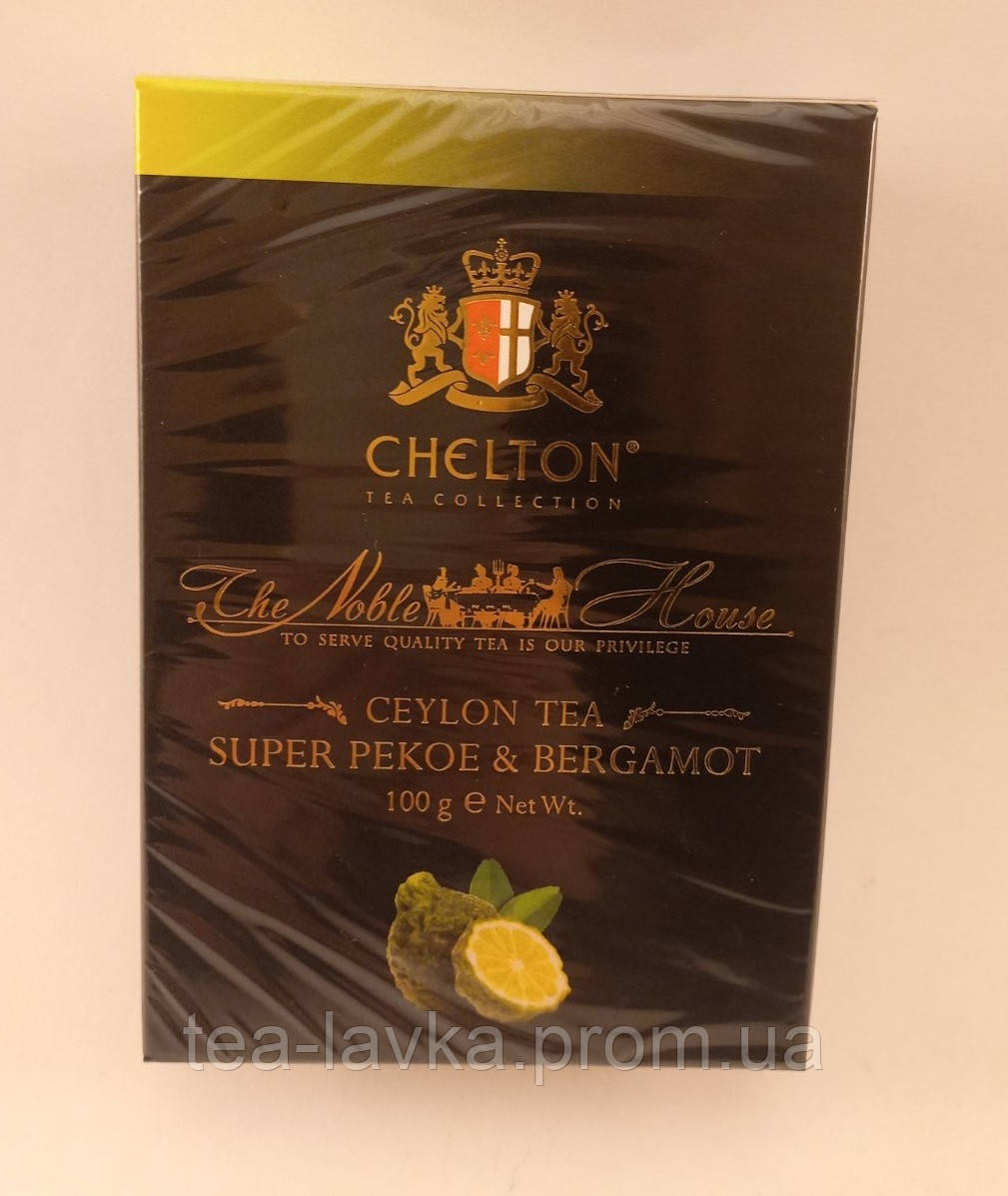 Chelton Челтон Благородний Дім чай чорний з бергамотом Супер Пекое Бергамот 100г на картоні