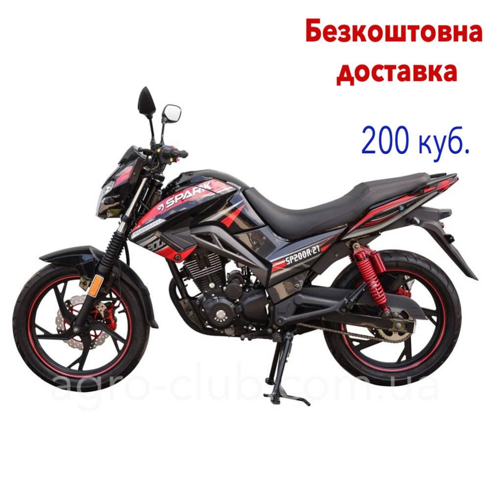 Мотоцикл 200 куб. SPARK SP 200R-27 з безкоштовною доставкою