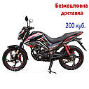 Мотоцикл 200 куб. SPARK SP 200R-27 з безкоштовною доставкою, фото 8