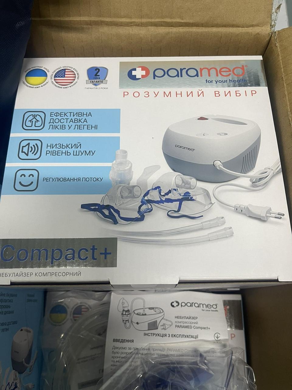 Інгалятор компресорний , небулайзер PARAMED Compact+ з регулюванням потоку - фото 3 - id-p1934364614