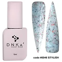 DNKA COVER BASE №0046 STYLISH, 12 МЛ