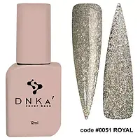 DNKA COVER BASE №0051 ROYAL, 12 МЛ