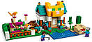 LEGO Конструктор Minecraft Скриня для творчості 4.0, фото 3