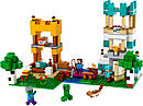 LEGO Конструктор Minecraft Скриня для творчості 4.0, фото 4