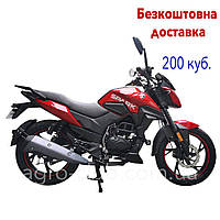 Мотоцикл 200 куб. Spark SP 200R-32 с бесплатной доставкой, выбор цвета