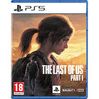 Игра Sony The Last Of Us Part I [PS5, Ukrainian version] (9406792) - Вища Якість та Гарантія!